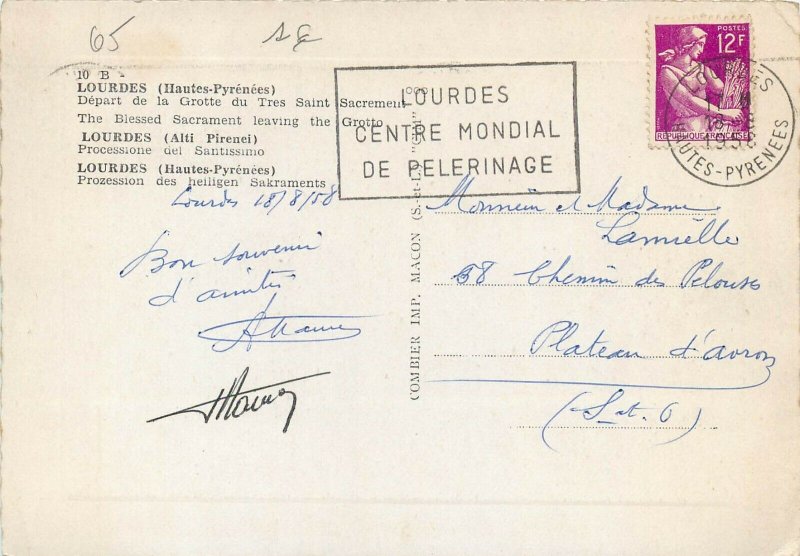 France Lourdes the blessed sacrement leaving the grotto procession