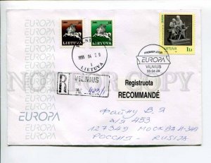 413237 Lithuania to RUSSIA 1995 Europa registered Vilnius real posted First Day