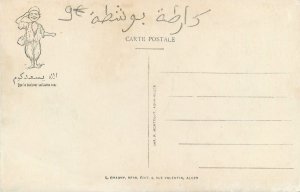 Postcard comic bedouins chibouk d'ocasion