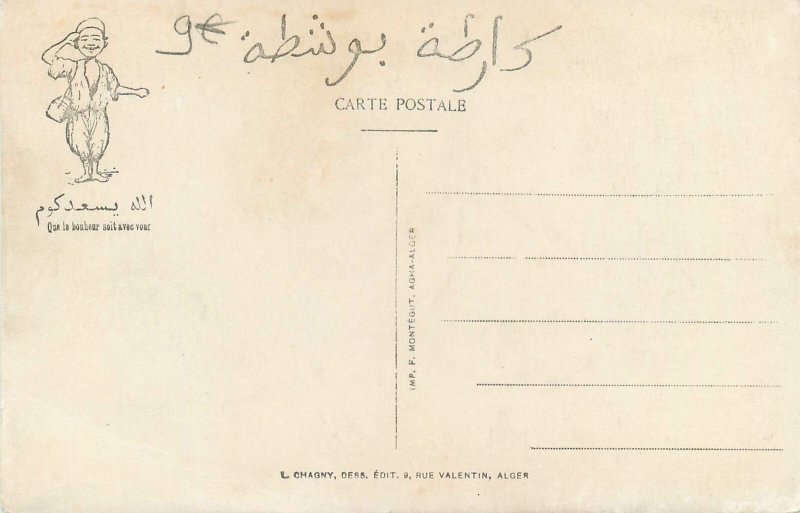 Postcard comic bedouins chibouk d'ocasion