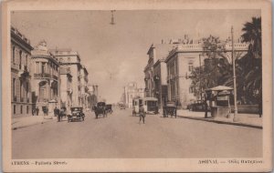 Postcard Athens Greece Patissia Street