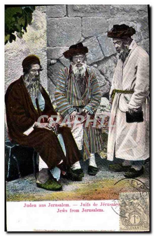 Old Postcard Judaica Jewish Juden aus Jersusalem