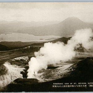 c1920s Hokkaido Japan Akan Park Volcano Summit Mount Meakan Vent Lava Steam A195