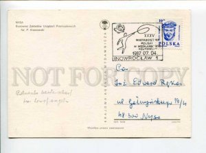 422173 POLAND 1987 year Nysa FISHING Inowroclaw RPPC