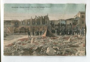 3129641 Italy MESSINA earthquake Ruins of Military College OLD