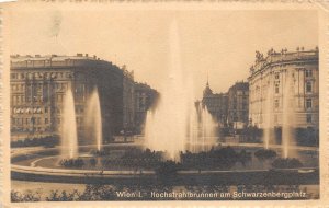 Lot198 Hochstrahlbrunnen at Schwarzenbergplatz wien vienna austria