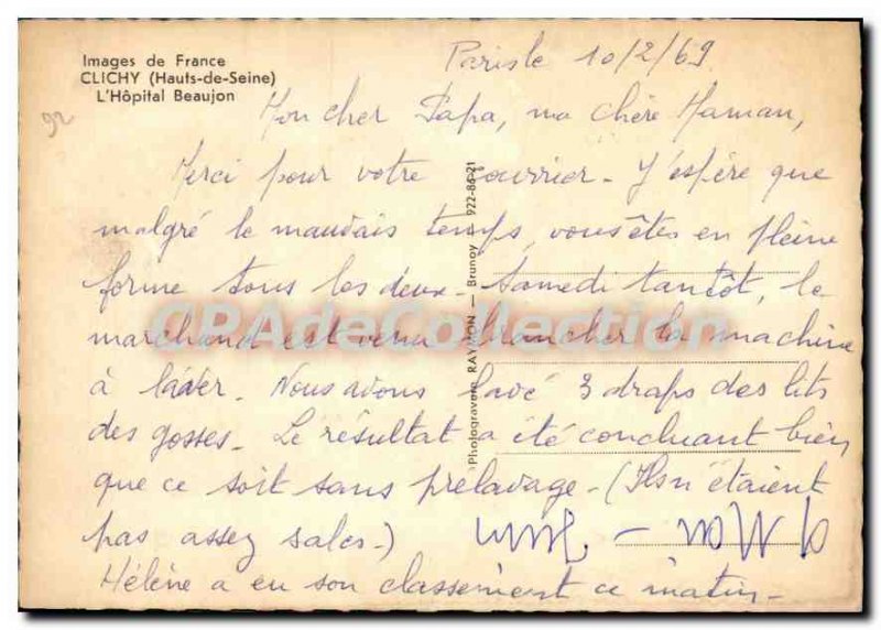 Postcard Modern Hospital Beaujon Clichy