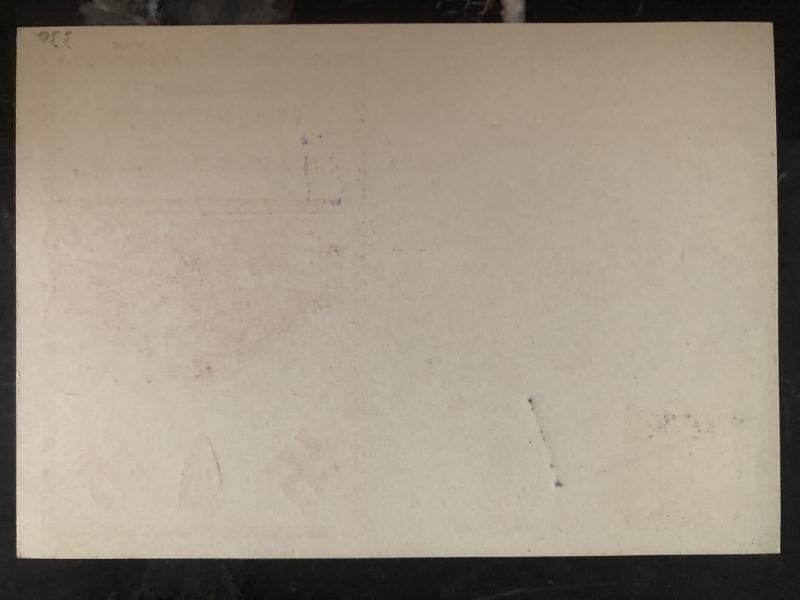 1938 Sudetenland Germany Provisional cancel Postcard cover  We returned home