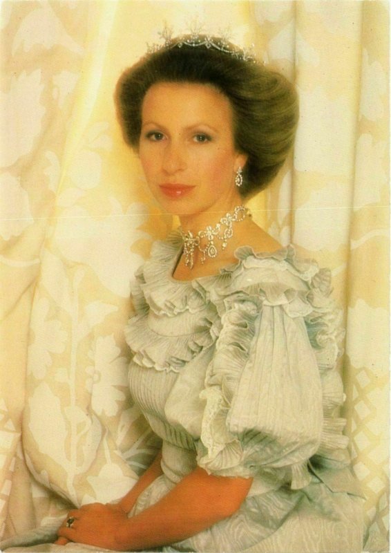 CPM AK HRH The Princess Anne BRITISH ROYALTY (836321)