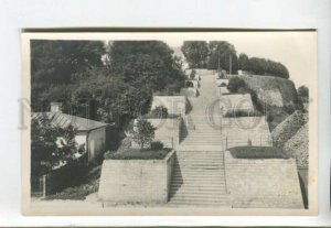 443247 Estonia Narva stone staircase Vintage photo postcard