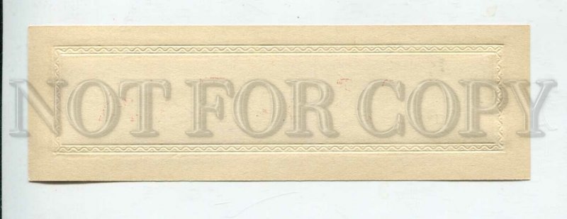 428276 PASADENA Vintage embossed cigar label