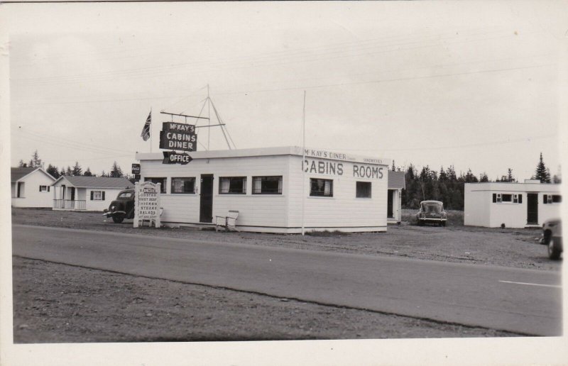 Canada New Brunswick Pennfield Ridge McKay's Cabins & Diner Real Photo sk5173