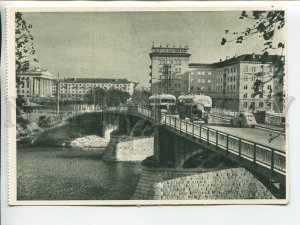 463429 USSR Lithuania Vilnius by the Zverinas bridge Old postcard