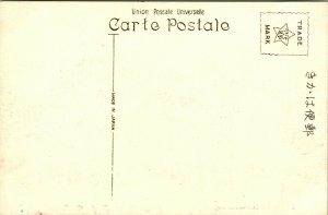 Vtg Postkarte 1910s Nagasaki Japan Post Büro Unbenutzt Getönt