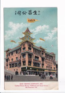 1912 PPC: Sing Chong Company, Inc., San Francisco, CA to Lafayette, OR (S34826)