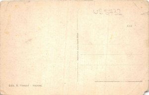 US5732 la cattedrale  ancona italy