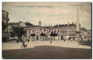 Chalon sur Saone - Square L & # 39Obelisque - Old Postcard