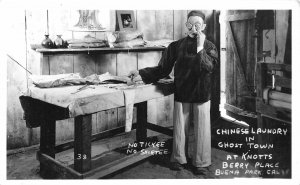 RPPC Chinese Laundry, Ghost Town, Knott's Berry Place CA c1940s Vintage Postcard