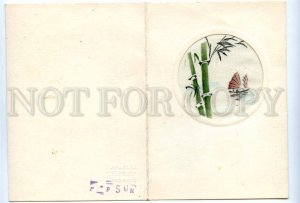 143254 VIETNAM Hanoi old FOLDED postcard with SILK - Hand Made
