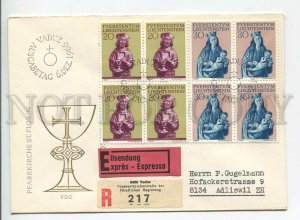 445852 Liechtenstein 1966 year FDC christianity church art registered Express