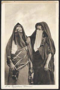 Egyptian Woman in Native Clothing EGYPT Unused c1910s