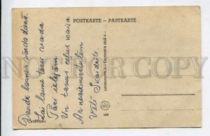 428365 LATVIA Tevija Vintage postcard