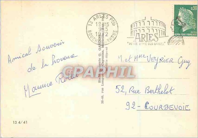 Modern Postcard Panorama of Arles