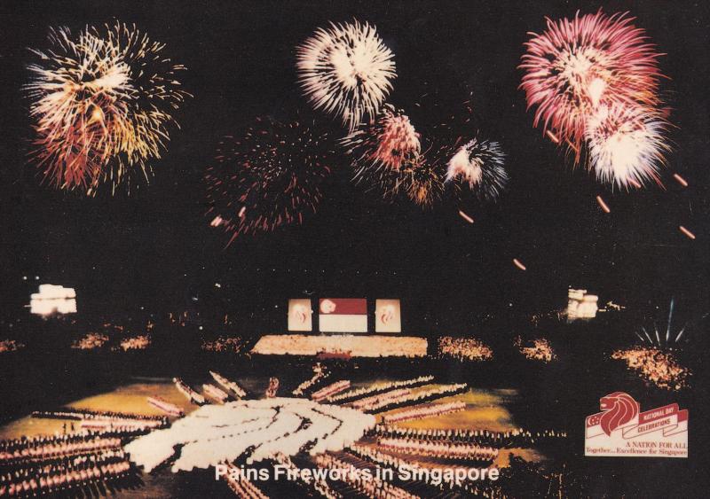 Pains Fireworks Display at Singapore Limited Edition Postcard