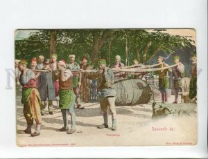 3172066 TURKEY CONSTANTINOPLE porters Vintage postcard
