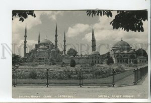 460517 Turkey Istanbul Sultan Ahmed mosque Vintage photo postcard