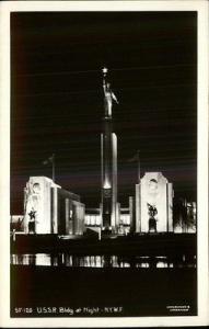 NY WORLD'S FAIR USSR Bldg at Night Illuminated Tower Old ...