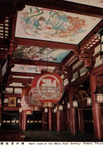 Half Room,Main Hall,Sensoji Temple,Tokyo,Japan BIN