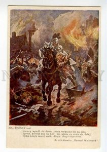 492190 KOSSAK Konrad Wallenrod War Fire KNIGHT Horse MICKIEWICZ postcard POLAND