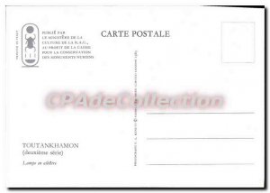 Modern Postcard Tutankhamun lamp