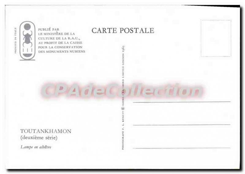 Modern Postcard Tutankhamun lamp