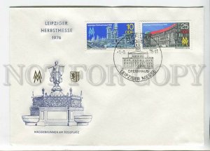 445593 EAST GERMANY GDR 1976 year FDC Fair in Leipzig