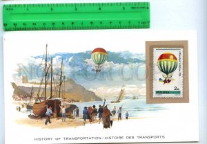 255243 POLAND aviation ballooning card w/ mint stamp