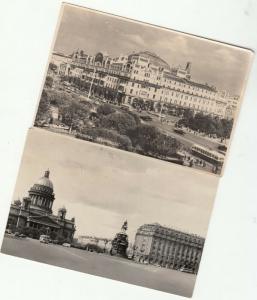 Lot 2 photo postcards Russia Moscow & Leningrad