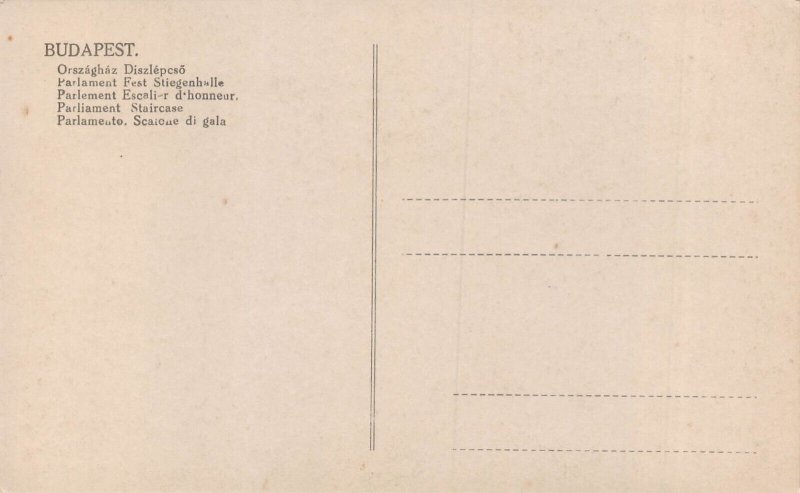 HUNGARY~BUDAPEST PARLIAMENT STAIRCASE PHOTO POSTCARD