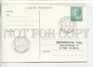 450883 Luxembourg 1987 year POSTAL stationery special cancellations