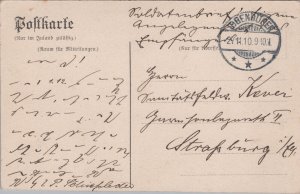 Germany Ibbenbüren Grosse Strasse Vintage Postcard 09.39 