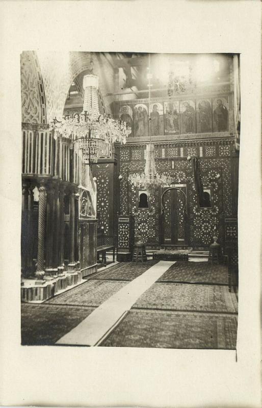 egypt, CAIRO, El Moalakka Coptic Church, Interior (1910s) RPPC