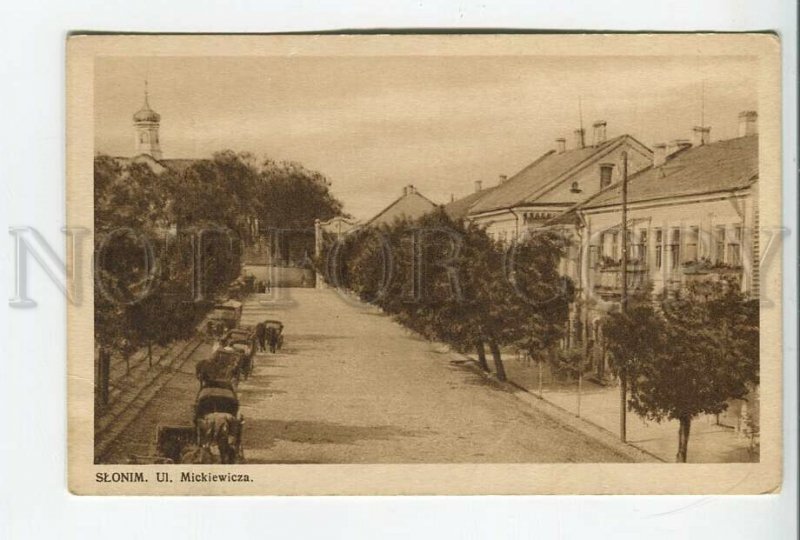 461076 Poland Belarus Slonim Mickiewicz street Vintage postcard