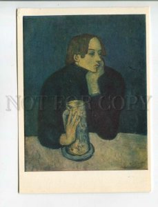 477041 USSR 1981 year Pablo Picasso portrait of the poet Sabartes postcard