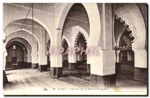 Postcard Old Algiers Interior of the Great Mosque Algeria