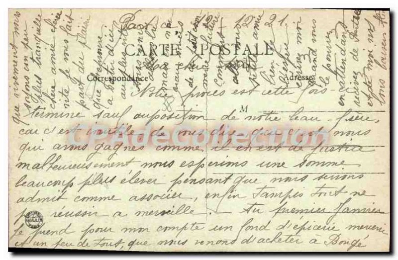 Postcard From Old Vienna Plan needle