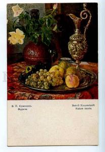 249351 Russia Kuznetsov fruit vintage Luban postcard