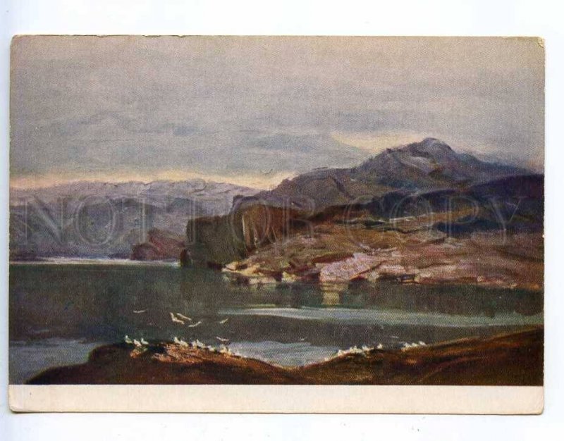 217092 RUSSIA BURLAKOV fjord in the Barents Sea old postcard