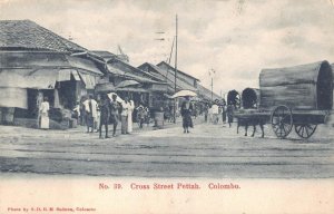 STREET PETTAH COLOMBO CEYLON MANILA PHILIPPINES TO USA 226 STAMP POSTCARD 1906