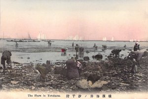 c.'07 Early Japanese Art , The  Shore in Yokohama, Old Postcard